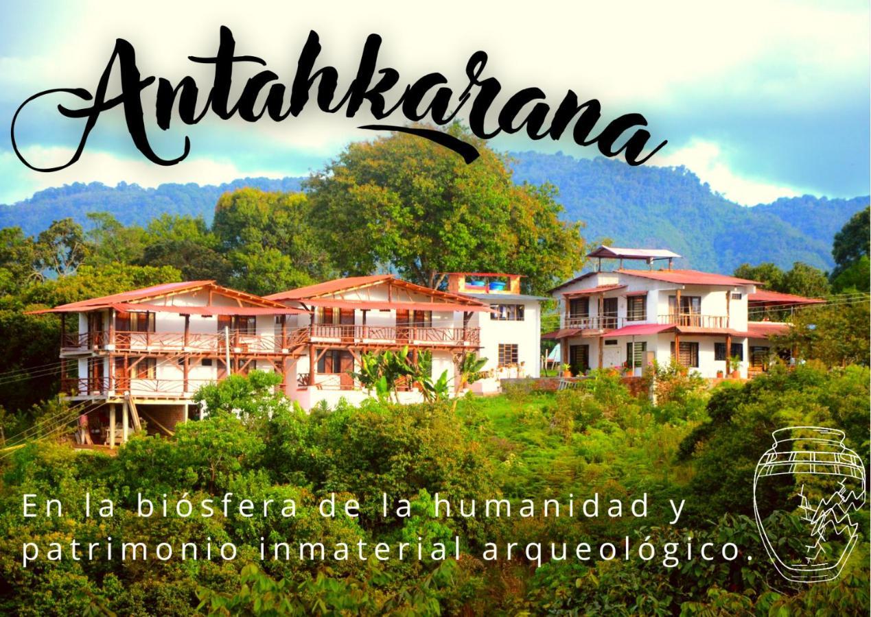 Antahkarana Casa Hotel Сан-Агустин Экстерьер фото